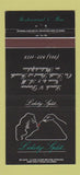 Matchbook Cover - Lickety Splits Restaurant Philadelphia PA 30 Strike