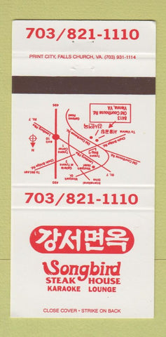Matchbook Cover - Songbird Steak House Karaoke Vienna VA 30 Strike