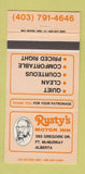 Matchbook Cover - Rusty's Motor Inn Fort McMurray AB 30 Strike