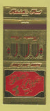 Matchbook Cover - Grotto Pizza Rehoboth DE 30 Strike