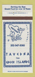 Matchbook Cover - Taverna Greek Islands Restaurant Washington DC 30 Strike