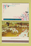 Matchbook Cover - Plaza Caterers Oakdale NY 40 Strike