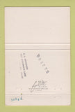 Matchbook Cover - Pioneer Bank Trust Christmas 40 Strike