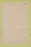 Matchbook Cover - Rainbow Tavern Trio Spokane WA WEAR 40 Strike