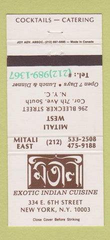 Matchbook Cover - Mitali West Indian Restaurant New York City 30 Strike