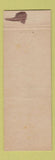 Matchbook Cover - US Army 101 Cavalry Federal