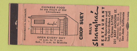 Matchbook Cover - Bill's Shanghai Restaurant San Jose CA WEAR
