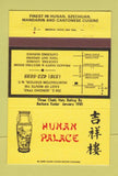 Matchbook Cover - Hunan Palace Chinese Huntington Station NY 40 Strike