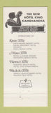 Matchbook Cover - Hotel King Kamehameha Kona Hawaii 30 Strike