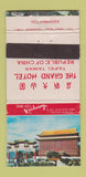 Matchbook Cover - Grand Hotel Republic of China WEAR 30 Strike