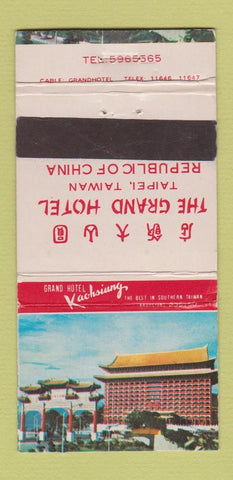 Matchbook Cover - Grand Hotel Republic of China WEAR 30 Strike