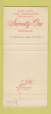 Matchbook Cover - Seventy One St Louis MO 30 Strike