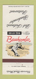 Matchbook Cover - Bob Heilman's Beachcomber Clearwater Beach FL 30 Strike