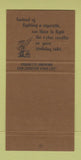 Matchbook Cover - Courts & Records Credit Union 30 Strike