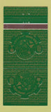Matchbook Cover - Alrajhi Company Jeddah Mecca Medina Saudi Arabia 30 Strike