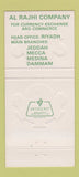Matchbook Cover - Alrajhi Company Jeddah Mecca Medina Saudi Arabia 30 Strike
