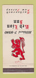 Matchbook Cover - Red Lion Inn Hackensack NJ WEAR 30 Strike