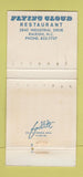 Matchbook Cover - Flying Cloud Restaurant Raleigh NC 30 Strike
