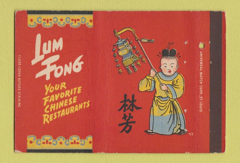 Matchbook Cover - Lum Fong Chinese Restaurants New York City 40 Strike