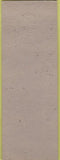 Matchbook Cover - Fred Petry Builder Contractor Cheynne WY red