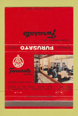 Matchbook Cover - Furusato Hawaii Japanese Restaurant Honolulu WEAR 40 Strike