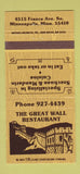 Matchbook Cover - Great Wall Chinese Restaurant Minneapolis MN 30 Strike