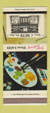 Matchbook Cover - Geo Muth Paints Artist Supply Washington DC 30 Strike