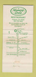 Matchbook Cover - Winners Circle Restaurant Folsom LA 30 Strike