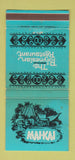 Matchbook Cover - REMOVE DELETE 30 Strike