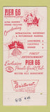 Matchbook Cover - Pier 66 Restuarant Fort Lauderdale FL WEAR 30 Strike
