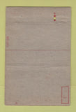 Matchbook Cover - Denver Military Police Corps Colorado WEAR 40 Strike