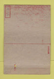 Matchbook Cover - Camp Pendleton Oceanside CA Marines WEAR 40 Strike