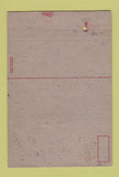 Matchbook Cover - Fort Douglas Exchange Fort Douglas UT 40 Strike