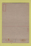 Matchbook Cover - Keesler Field Biloxi MS military postcard 40 Strike
