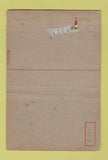 Matchbook Cover - Rock Island Arsenal IL military WEAR 40 Strike