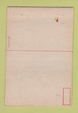 Matchbook Cover - Hunter Field Army Air Base Savannah GA postcard 40 Strike