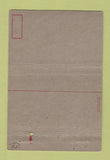 Matchbook Cover - Army Air Corps postcard military 40 Strike