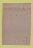 Matchbook Cover Fort Washington MD Adjutant General's School military 40 Strike