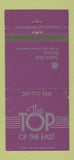 Matchbook Cover - Sonesta Hotel Portland ME 30 Strike