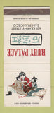 Matchbook Cover - Ruby Palace Chinese Food San Francisco CA WEAR 30 Strike