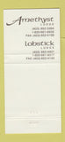 Matchbook Cover - Mountain Park Lodges Jasper AB WEAR 30 Strike