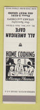 Matchbook Cover - All American Cafe  SAMPLE