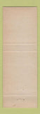 Matchbook Cover - Sinclair oil gas Kortesmaki Duluth MN