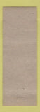 Matchbook Cover - Hotel Dearborn MI