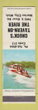 Matchbook Cover - Chuck's Tavern on the River Marine City MI