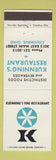 Matchbook Cover - Kuenning's Restaurant Columbus OH
