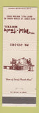 Matchbook Cover - Mid Town Motel Great Falls MT