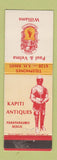 Matchbook Cover - Kapiti Antiques Paraparumu Beach New Zealand
