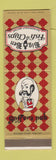 Matchbook Cover Big Ben Fish & Chips Gaffer's Pub Tigard Gresham McMinnville OR