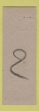 Matchbook Cover - Americal Home Appliance Chicago? SAMPLE
